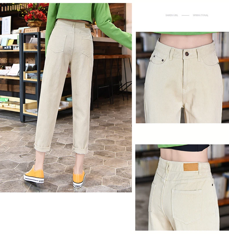 10501106122_1738794445