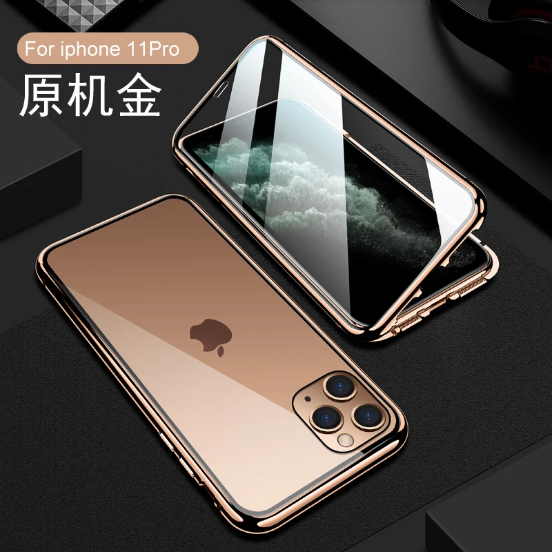 11 Pro原机金