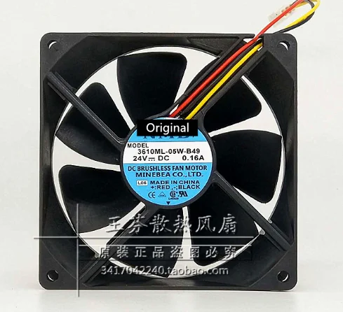 Оригинальный вентилятор для сервера 100% рабочий стол 3610ML-05W-B49 L00 24 В постоянного