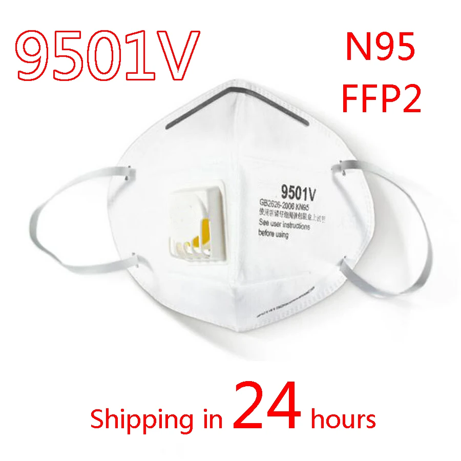 

9501V N95 25PCS/Box Mask Safety Protective FFP2 FFP3 N95 Dust Mask Anti-PM 2.5 Sanitary Working Respirator With Filter
