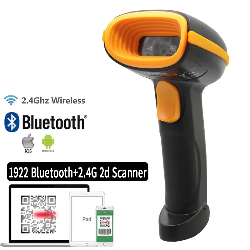 Barcode Scanner 1D 2D QR PDF417 Data Matrix Wired Wireless