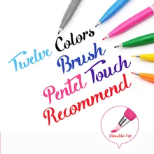 Япония Pentel Fude Touch SES15C гибкий наконечник знак ручки мягкая ручка каллиграфия Ручная надпись Рисование рисунок эскиз