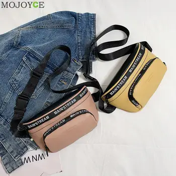 

Fashion Fanny Waist Bag Women Letters PU Leather Travel Casual Chest Phone Pouch Zipper Female Girls Daily Retro Crossbody Pack
