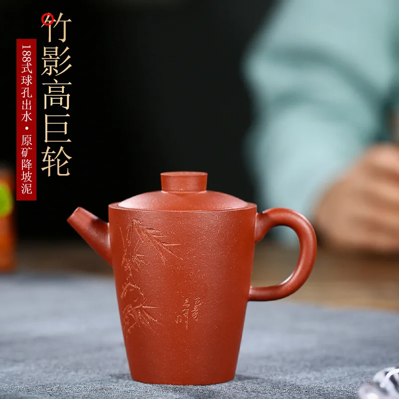 

Bamboo High Wheel Yixing Dark-red Enameled Pottery Teapot Raw Ore Down Slope Mud Manual Famous Teapot Travel Tea Set Goods