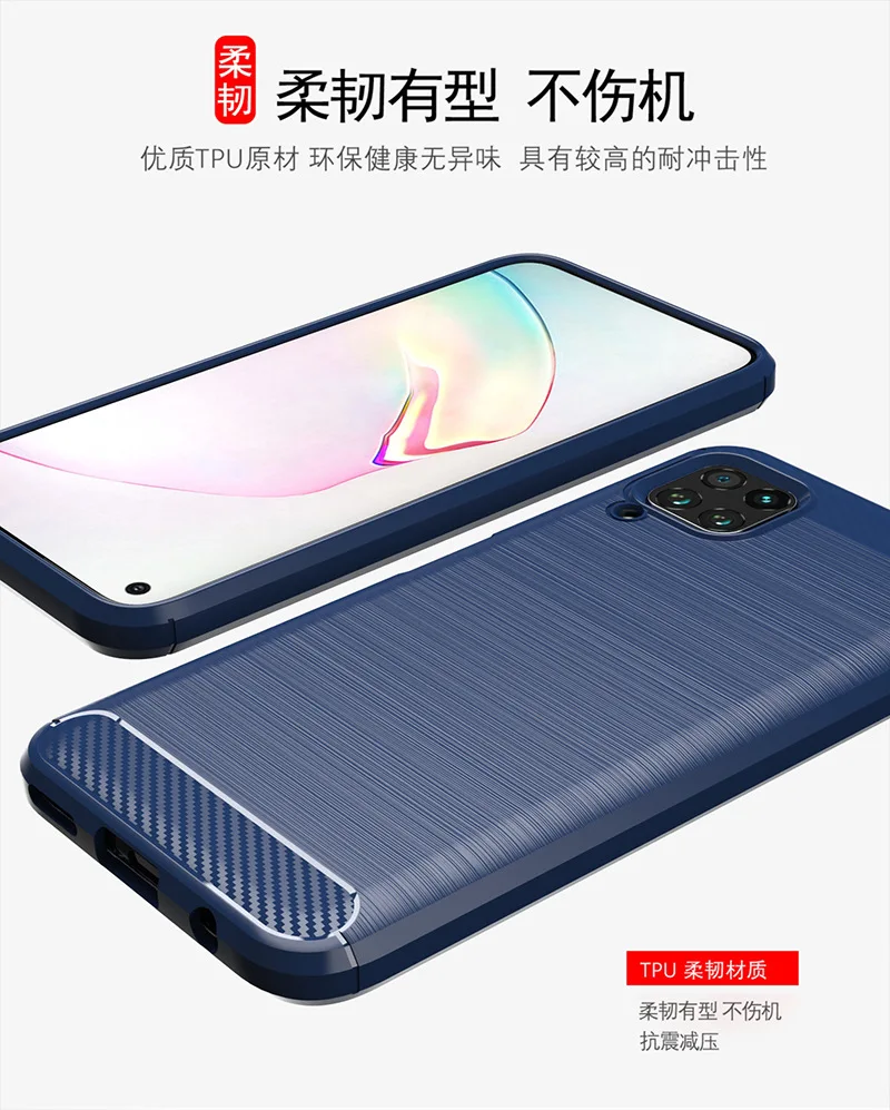 Для huawei Nova 6 чехол матовый Силиконовый карбоновая текстура защитная задняя крышка для huawei Nova 6SE крышка