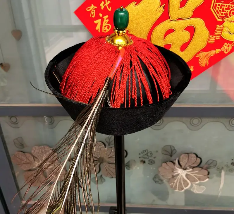 Adults Chinese Qing Dynasty Hat With Peacock Feathers Anvient Officer Eunuch Cap Headdress Opera Accessories Zombie Cosplay