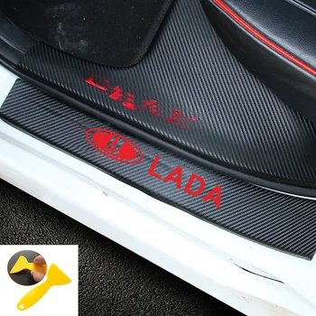 

For Lada Niva Kalina Priora Granta Largus Vaz Car Styling Carbon Fibre car Door Sill Protector Stickers Anti-friction Sticker