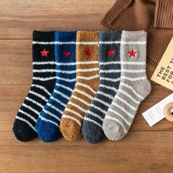 5 Pairs Stripe Star Socks Man Coral Fleece Autumn Winter Thicken Floor Mid Calf Warm Towel Fuzzy Sleep Soft Casual Men Crew Sock