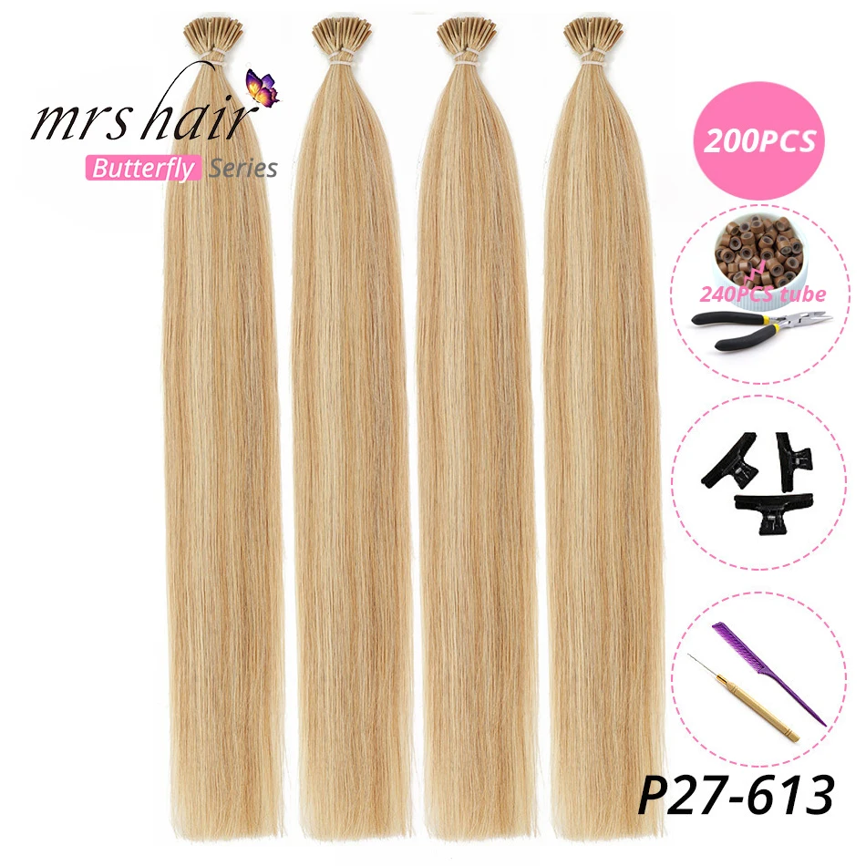 KITP27-613-200 MRSHAIR, 1 г/шт., 16 дюймов, 20 дюймов, 24 дюйма, Предварительно Связанные волосы для наращивания, I Tip Machine, Remy, прямые человеческие волосы на капсулах, настоящие волосы, 50 шт - Цвет: KITP27-613-200