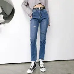 Luftmensch женские джинсы 2019 Новые короткие однотонные потертые штаны-карандаш с отверстиями женские узкие осенние джинсы 25-29 уличная одежда
