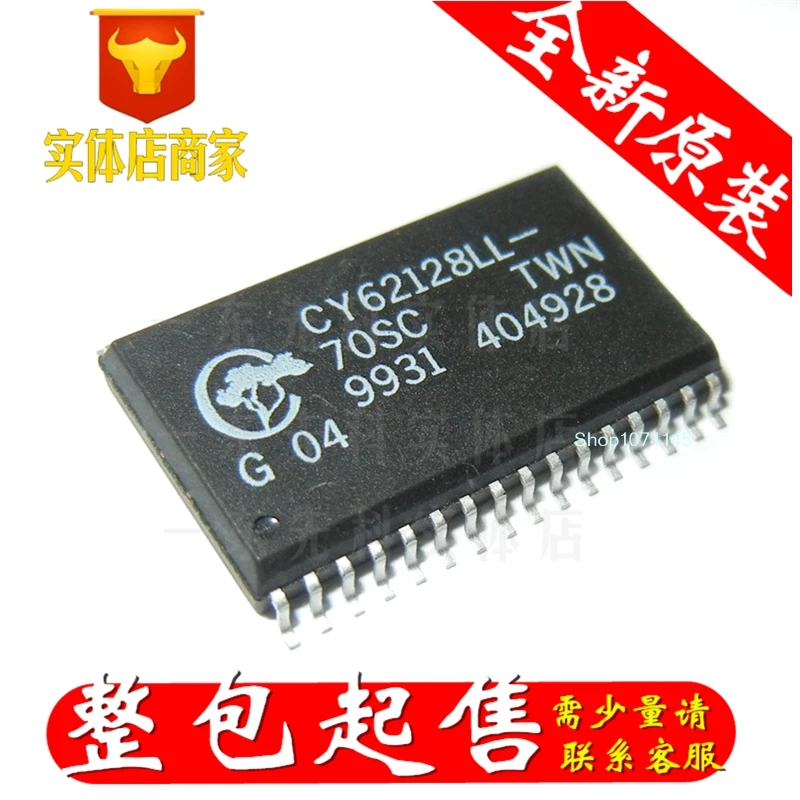 10 шт./лот CY62128L-70SC SOP/