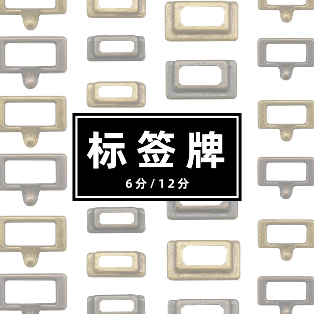 1/6  ob11  Accessories Doll House Mini Model DIY label 60011 1