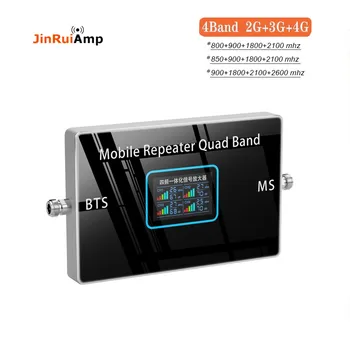 

Four Band Cellular Amplifier GSM Repeater 2G 3G 4G B20 LTE 800 900 1800 2100 2600 Mobile Phone 850 Signal Booster 4G repeater