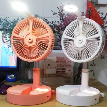 

USB Charging Fan Telescopic Folding Fans Home Desktop Landing Silent Fan Air Cooler Summer Desktop Floor Mute Table Portable