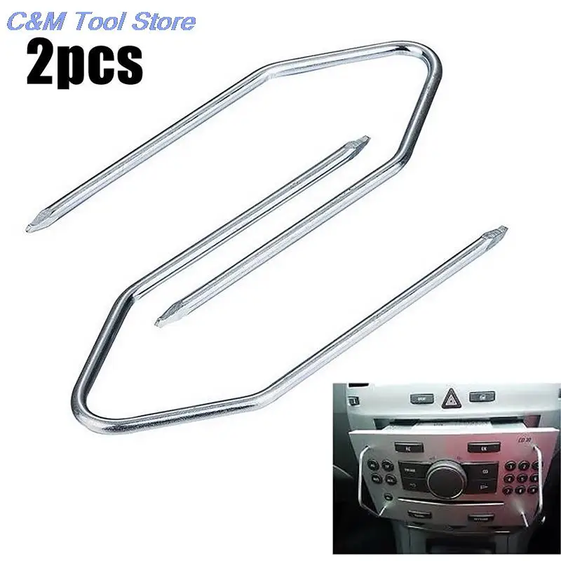 2Pcs CD Changer Disassembly Tool Key Car Stereo Radio Removal Keys | Автомобили и мотоциклы