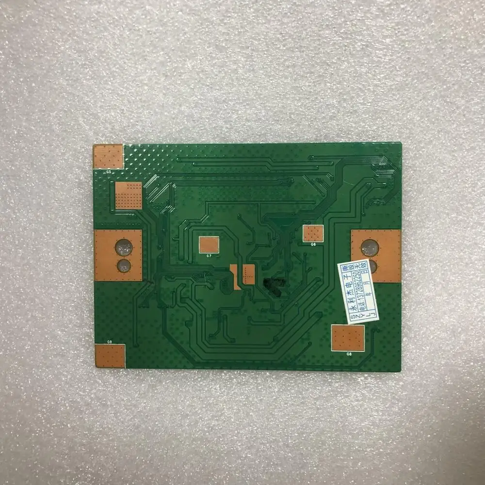KDL-32EX420 32_ESB_C2LV0.5 экран LTY320AN02