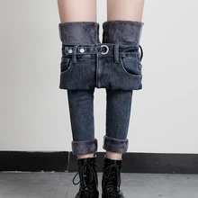 

NEW Plus Size Women Warm Plush Jeans Lady High Waist Skinny Oversized Pencil Denim Pants Winter Fleece Mom Student Blue Gray