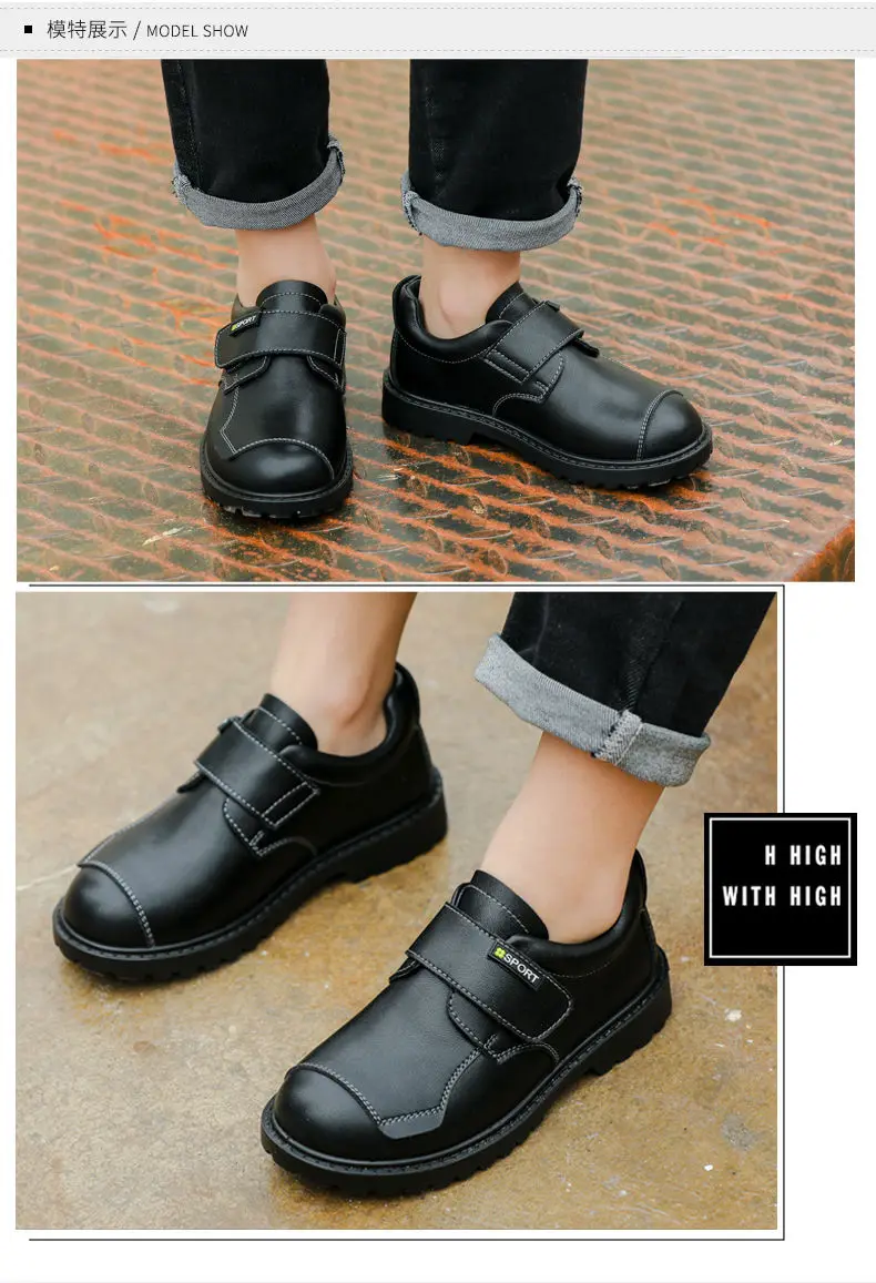 preto crianças sapatos de escola estilo britânico