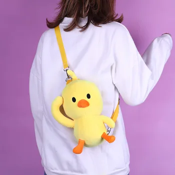 

2019 New Fashion Litter Yellow Duck Plush Bag Cartoon Cute Salute Duck Girl Backpack Children Soft plush toy doll Christmas gift