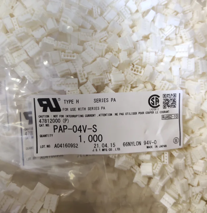 20-100PCS JST 커넥터 외장 하우징 PAP-02V-S PAP-03V-S PAP-04V-S 09/10V PAP-06V-S