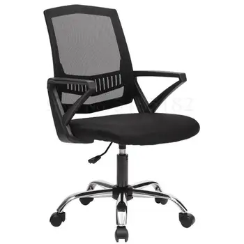 

Computer Chair Office Chair Home Student Desk Chair Study Backrest Comfortable Seated Learning Writing Swivel Chair