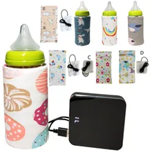 Usb зарядка бутылочка для новорожденных теплая портативная уличная бутылочка для кормления молока с подогревом Крышка для кормления ребенка изолированная сумка для ухода