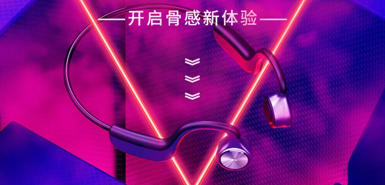 E9 костная проводимость Bluetooth гарнитура беспроводная бинауральная движения костный датчик ухо установлен водонепроницаемый сабвуфер стерео