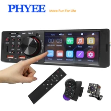 Touchscreen-Autoradio 1 Din 4.1