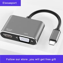 Docking station,type-c hub c USB changed converted to HDMI VGA for computer monitor display exchange laptops type-c phones