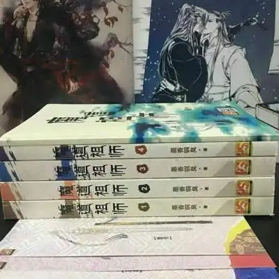 4 Books Mo Dao Zu Shi 魔道祖师 Novel Books Full Set Mo Xiang Tong Chou Chinese Book 