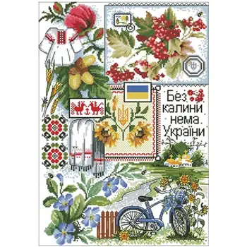 

Summer outdoor scene patterns Counted Cross Stitch 11CT 14CT 18CT DIY Chinese Cross Stitch Kits Embroidery Needlework Sets
