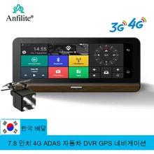 Anfilite E31 Pro 4G Автомобильная камера gps 7," Android 5,1 Автомобильные видеорегистраторы gps навигация видеорегистратор парковки мониторинг грузовика gps навигатор