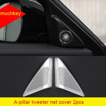 

For LR Range Rover Velar chrome A-pillar tweeter net cover 2pcs