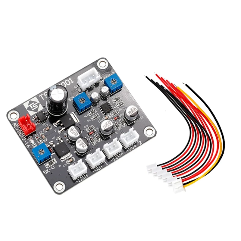 Meter Front Stage with Adjustable Light and Dark Backlight Power Amplifier Chassis VU Head Driver Board |