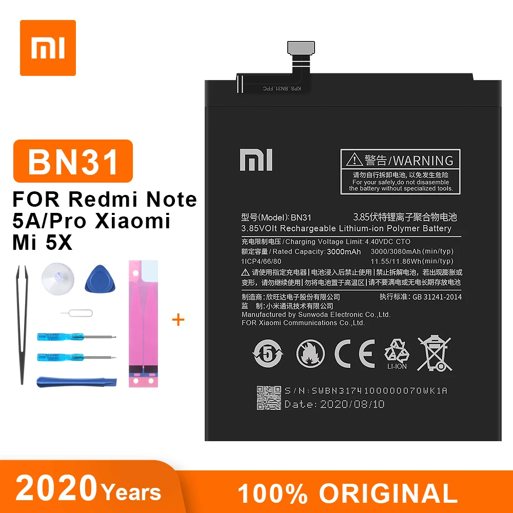 Оригинальный аккумулятор Xiao Mi BN31 3080 мАч для Xiaomi 5X Mi5X Redmi Note 5A / Pro A1 Y1 Lite S2