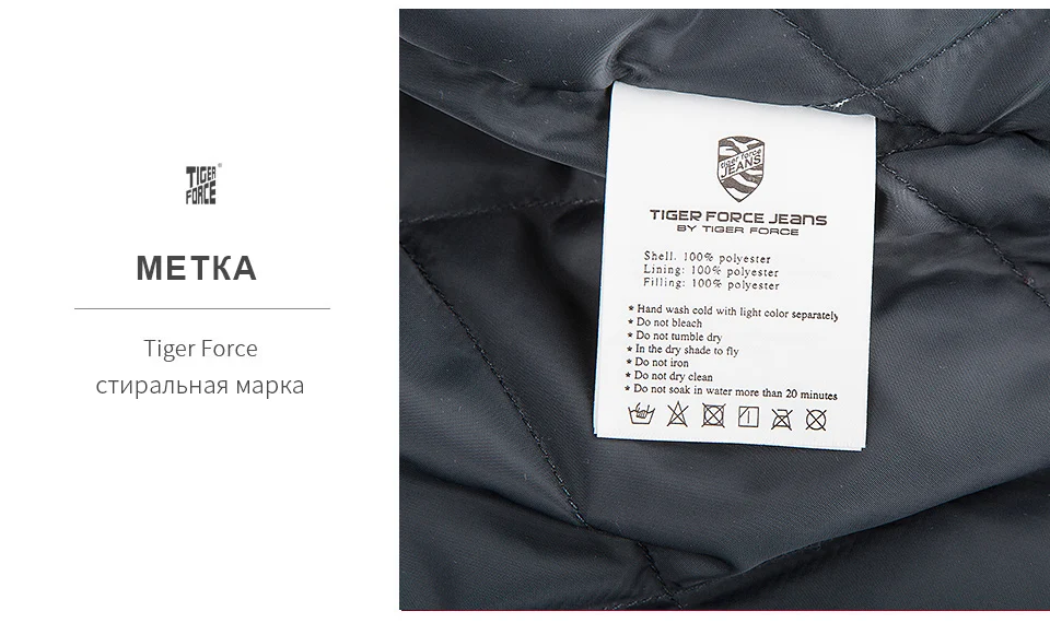 TJSW-50636深蓝俄语_13