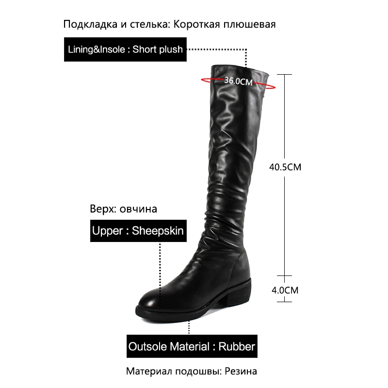 Donna-in/женские Сапоги выше колена на среднем каблуке зимние сапоги до бедра из натуральной кожи Модная женская обувь черного цвета на молнии с круглым носком