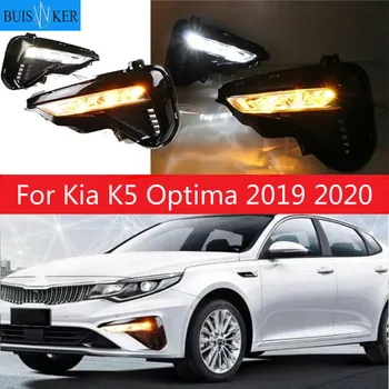 

1pair For Kia K5 Optima 2019 2020 LED DRL Daytime Running Light Daylight Signal fog lamp Styling Auto Drive lights