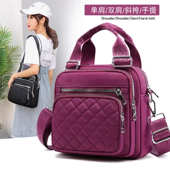 

The New Women's Bags Nylon Shoulder Bag Multifunctional Shoulder Messenger Hand Bag Fashion Canvas Bag