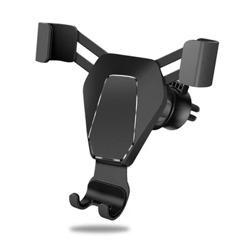 

Outdoor Mobile Phone Car Bracket Car Air Outlet Navigation Support Frame Universal Universal Gravity Sensor Snap-On Mobile Phone