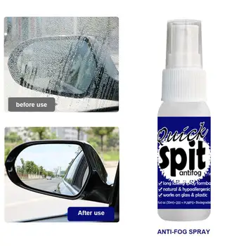 

30Ml Good Quality Car Rearview Mirror Anti-fog Liquid Auto Windshield Glass Coating Spray Convenient Car Rainproof Agent TSLM1