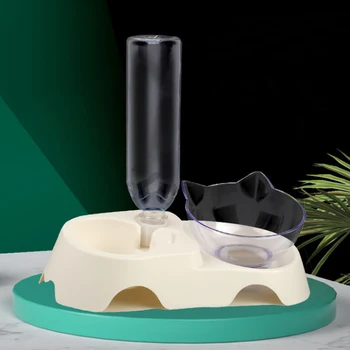 

15° Tilt Elevated Pet Waterer Cat Bowl With Automatic Water Bottle Food And Water Bowl Dog Neck Feeder Pet Supplies ^0^
