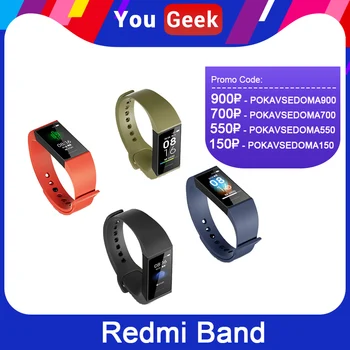 

Xiaomi Redmi Band Smart Wristband Fitness Bracelet 1.08" 4 Color Touch Screen Sleep Track Heart Rate Monitor USB Charging