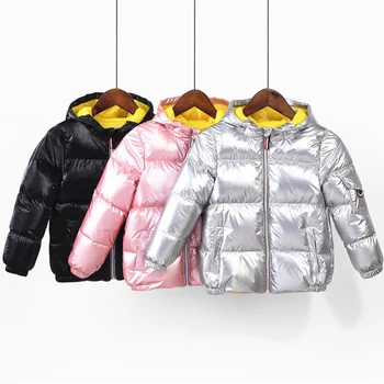 

Space Section Silver Bread Children's Down Jacket Kids Winter Jacket For Girls Coat For Girls Children's Down & Parkas Outerwear