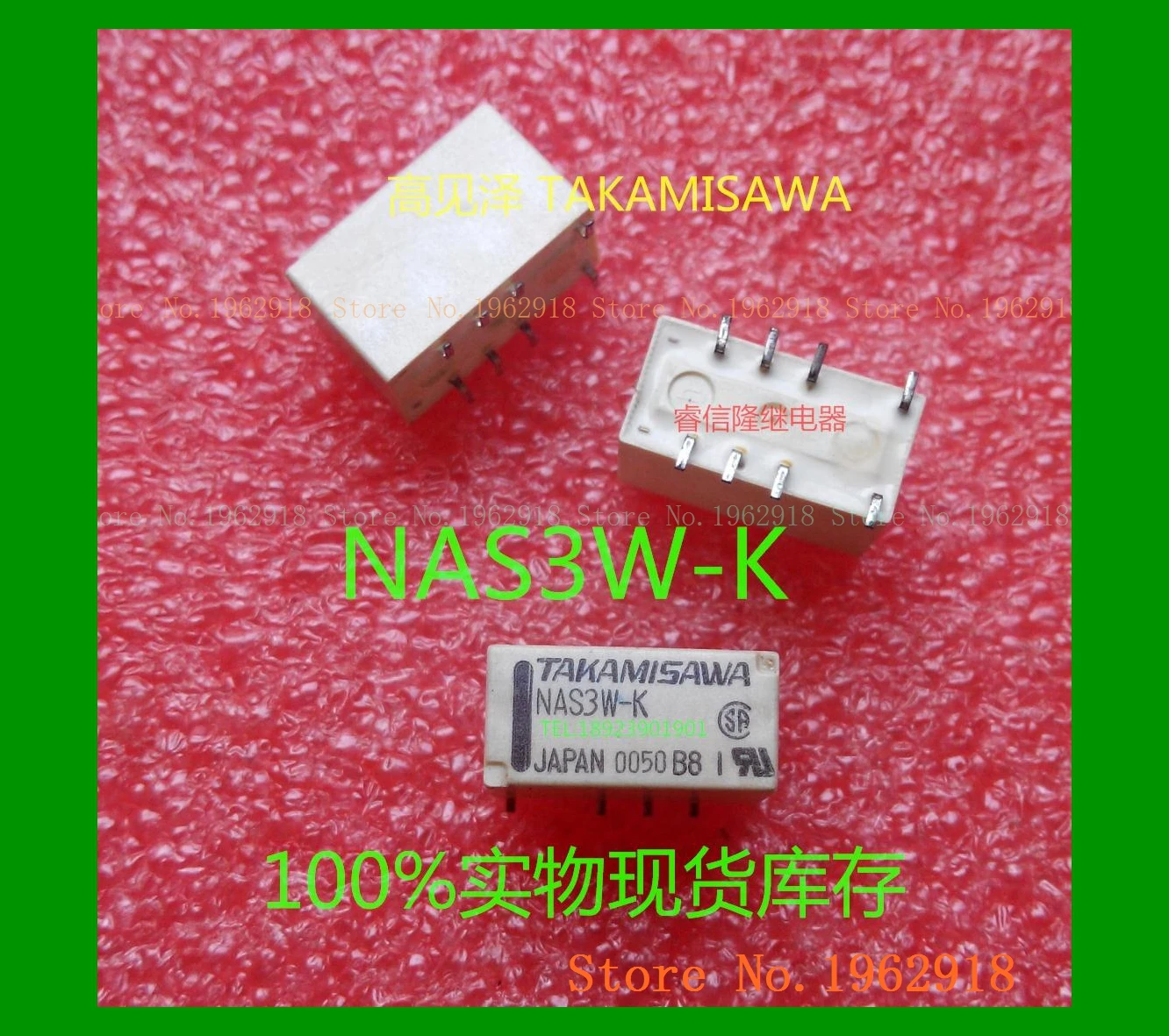NAS3W-K NAS5W-K NAS12W-K NAS24W-K | Обустройство дома