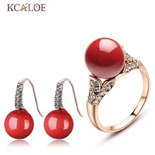 KCALOE, серьги и кольцо, набор из розового золота, аксессуары для невесты, Красный искусственный коралл, стразы, свадебные ювелирные наборы