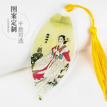 

Four beautiful women's vein bookmarks Chinese style to send classmates teachers reward students Love leaves stationery gifts