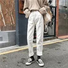 HziriP шикарные женские модные Осенние милые дикие новые синие женские повседневные Прямые уличные джинсовые штаны с высокой талией длиной до щиколотки