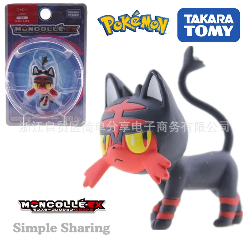 Tomy TOMICA Tomica Фея сокровище может meng mo xing мальчик игрушка Покемон Catch кран машина для композитных материалов
