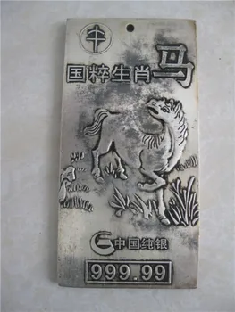 

Amuleto de plata tibetano elaborado chino antiguo "12 Zodiaco-caballo" 135g